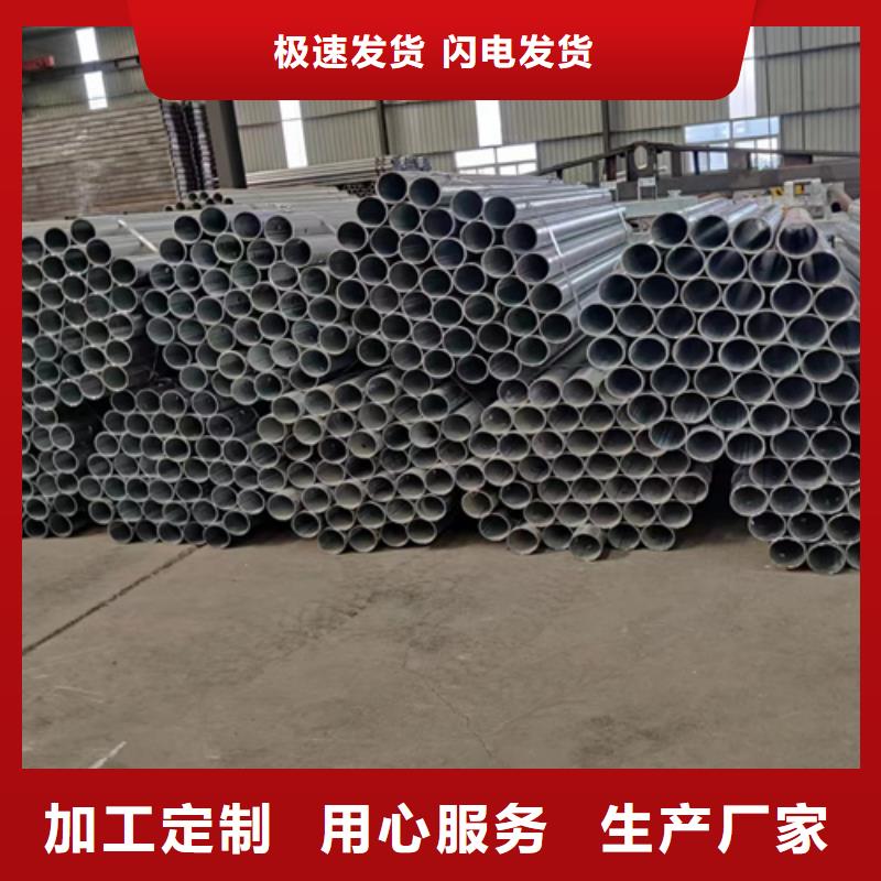 供应二波护栏板的当地厂家
