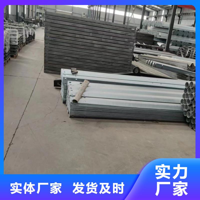 质量可靠的波形梁钢护栏经销商