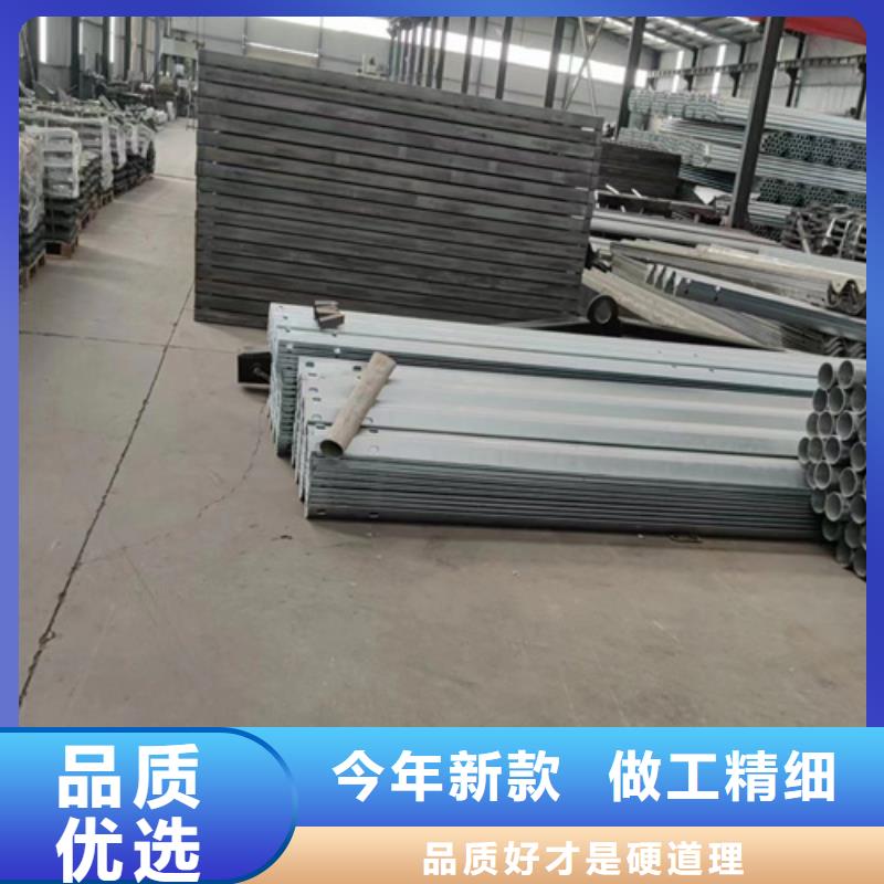 波形护栏限时优惠