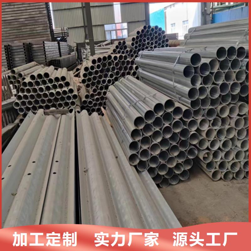 选购高速公路护栏板【无中间商】