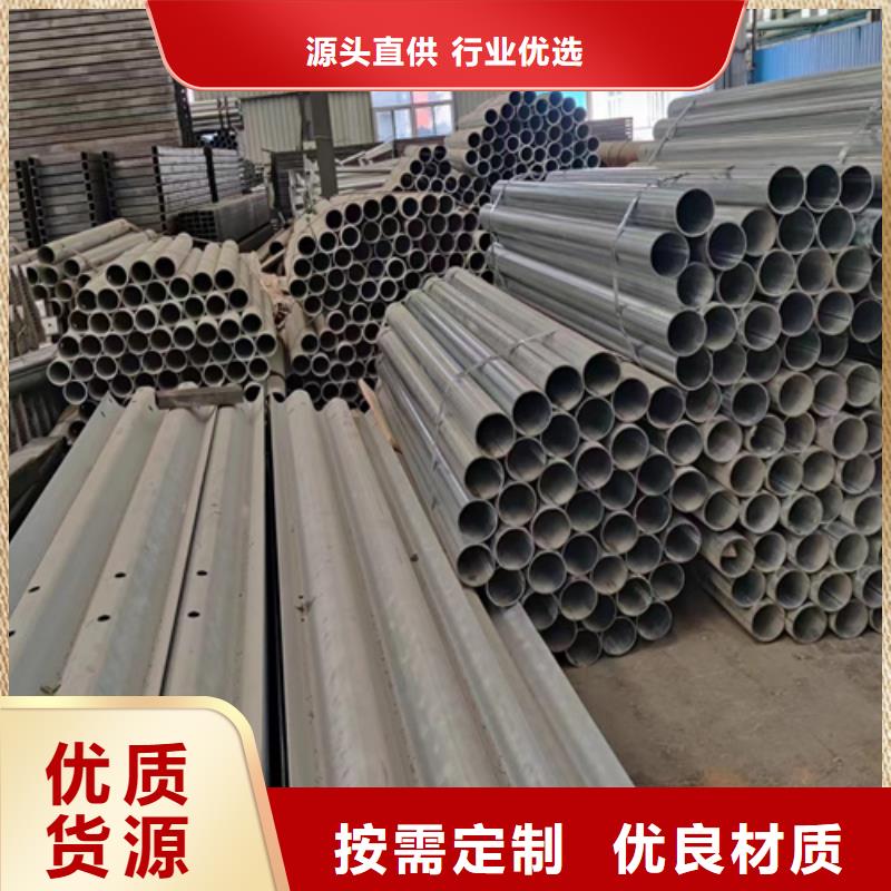 镀锌喷塑护栏板-镀锌喷塑护栏板质量好