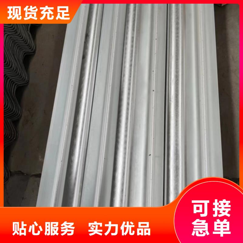 波形梁钢护栏-波形梁钢护栏批发