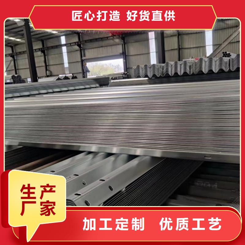 波形护栏业内好评
