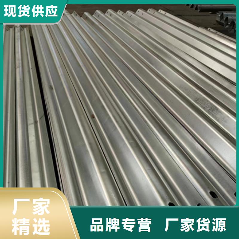 Gr-C-4E波形护栏厂家优惠促销