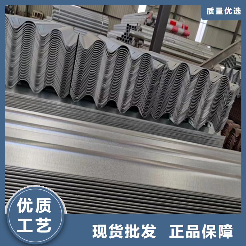 
生命防护工程波形护栏可零售