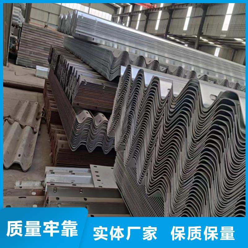 优选：生命防护工程波形护栏公司
