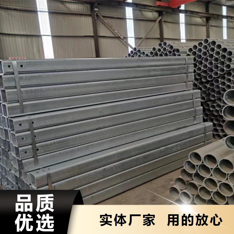 镀锌喷塑护栏板-镀锌喷塑护栏板质量好