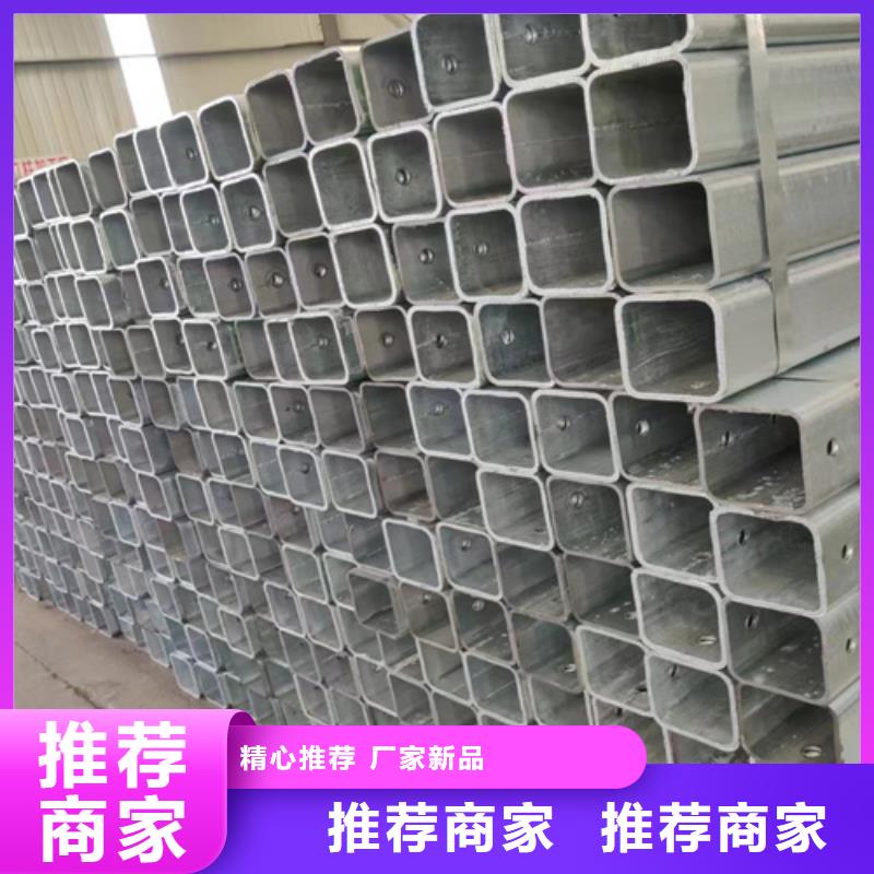
生命防护工程波形护栏供货及时保证工期