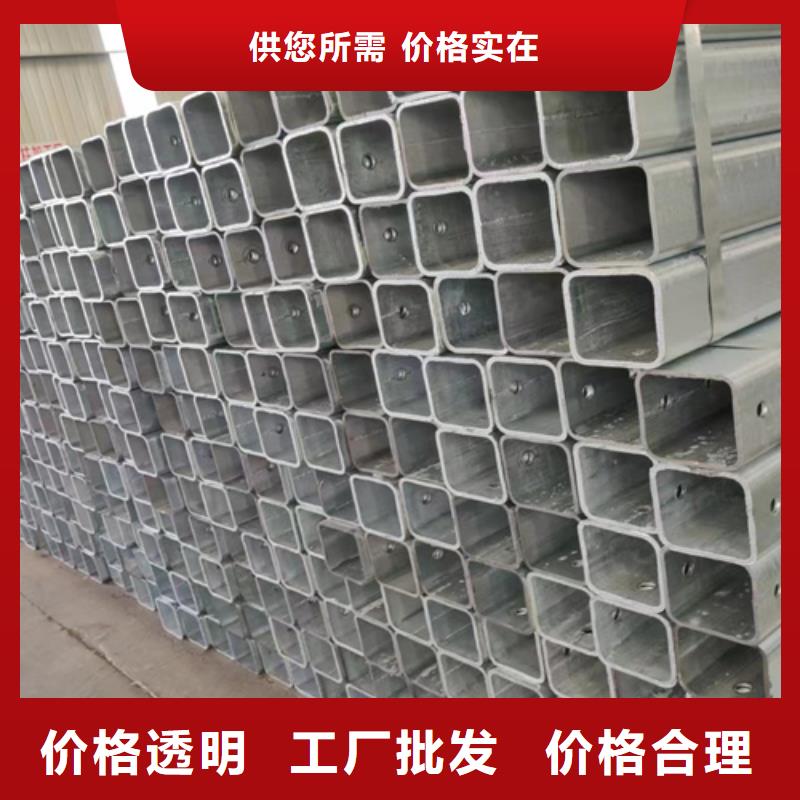 供应二波护栏板的当地厂家