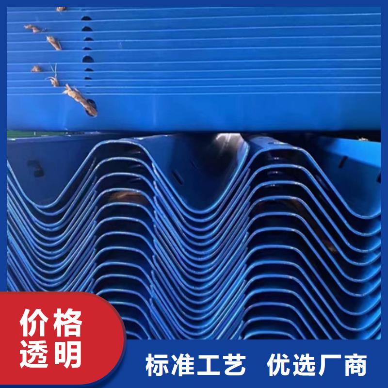 金属梁柱式护栏
厂家实力可靠