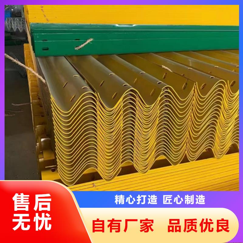 找
生命防护工程波形护栏厂家直销