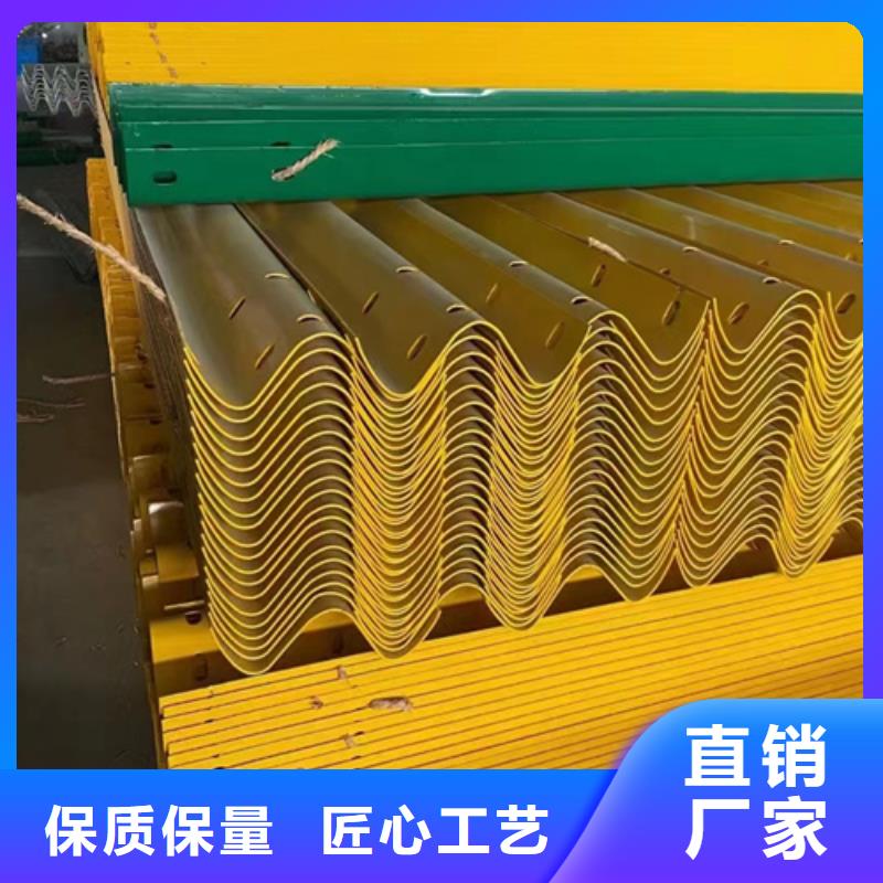 高速公路护栏板出厂价