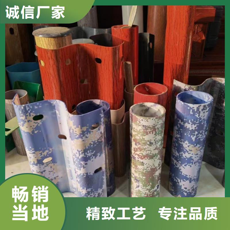 可信赖的Gr-c-4e波形护栏厂家