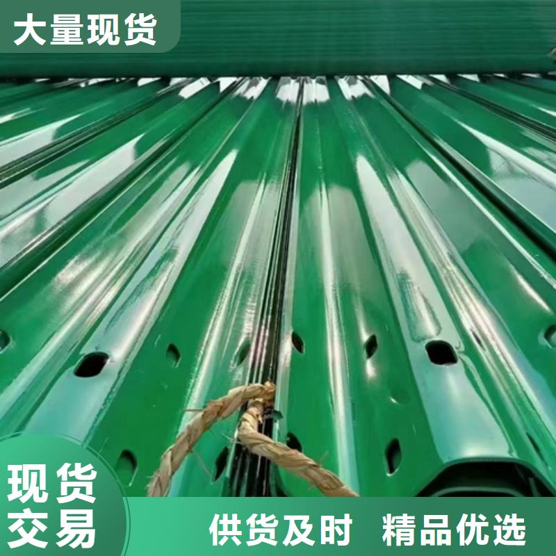 波形梁钢护栏-波形梁钢护栏批发
