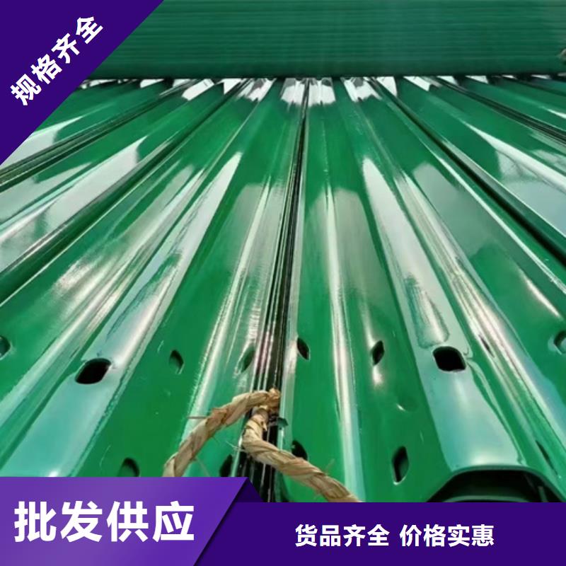 生命防护工程波形护栏价格透明