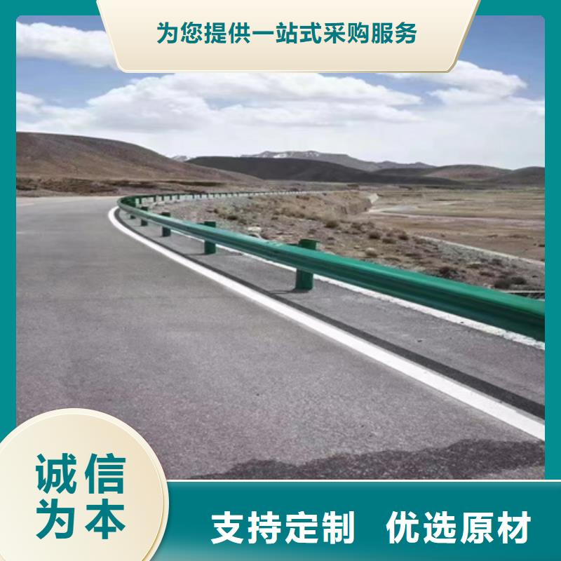价格低的
SA/HA级三横梁四横梁桥梁护栏
供货商