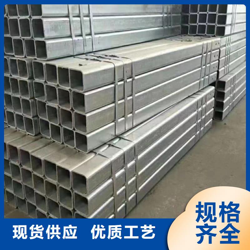 高速公路护栏板厂家供货