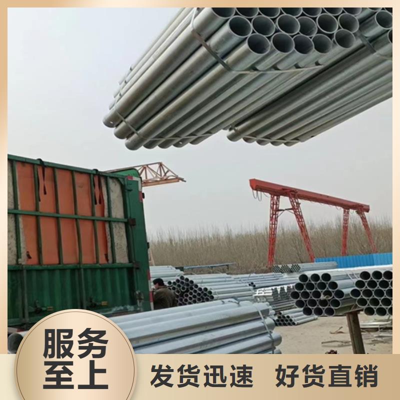 高速公路护栏板出厂价