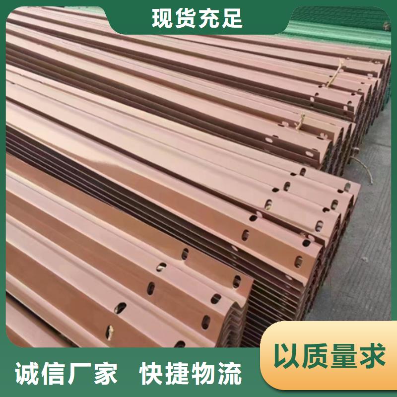 注重国道县道波形护栏质量的生产厂家
