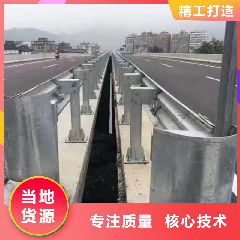
生命防护工程波形护栏供货及时保证工期