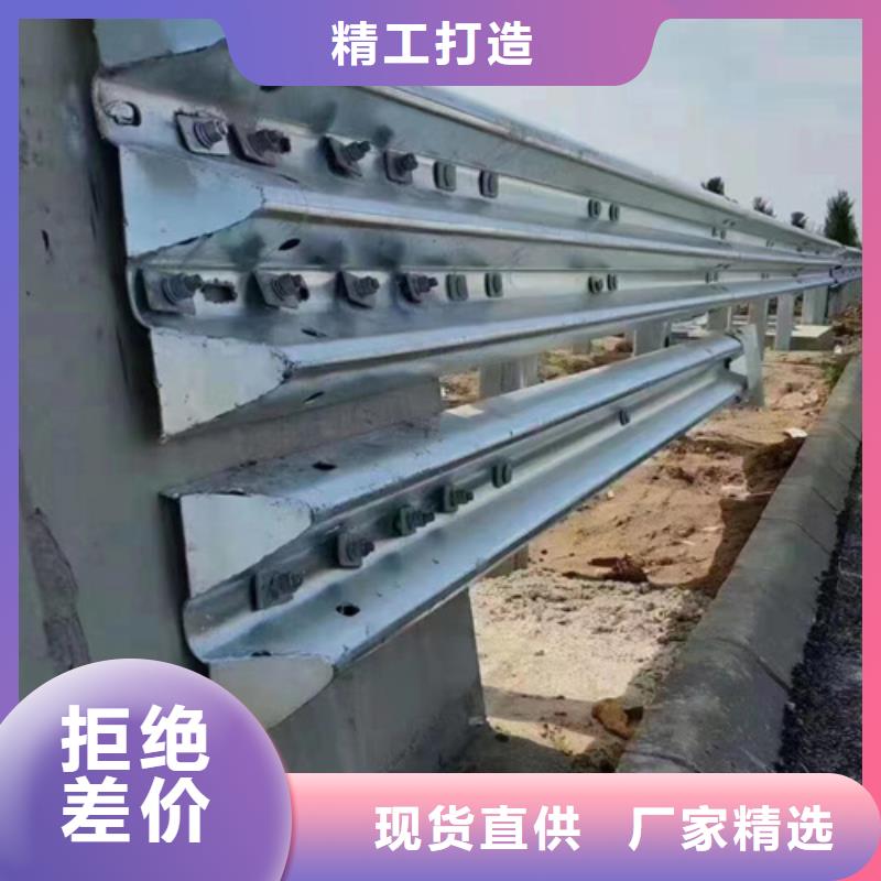 买镀锌喷塑护栏板必看-高性价比