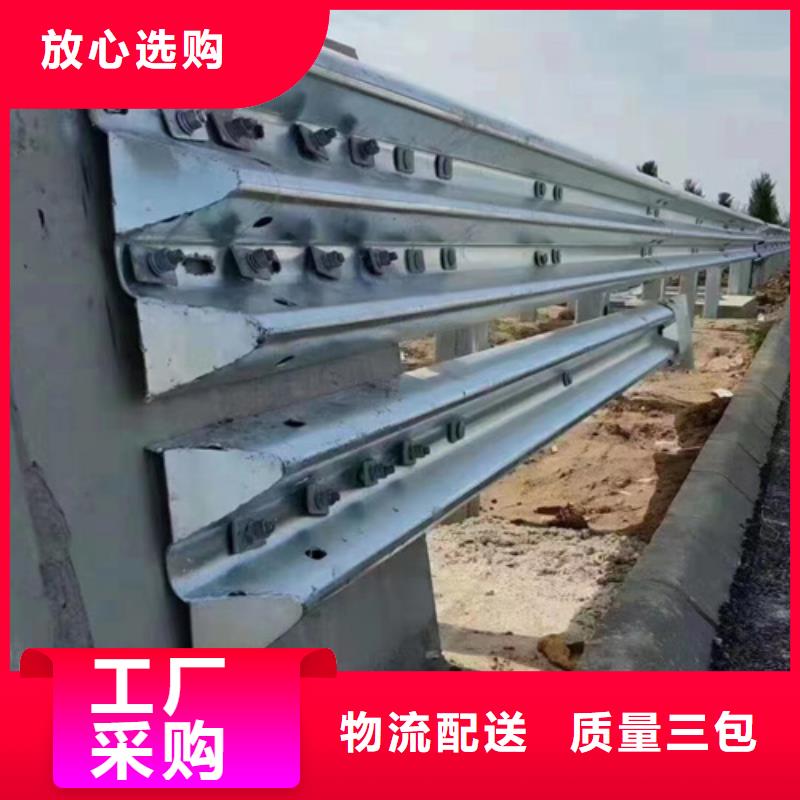 高速公路护栏板精选厂家