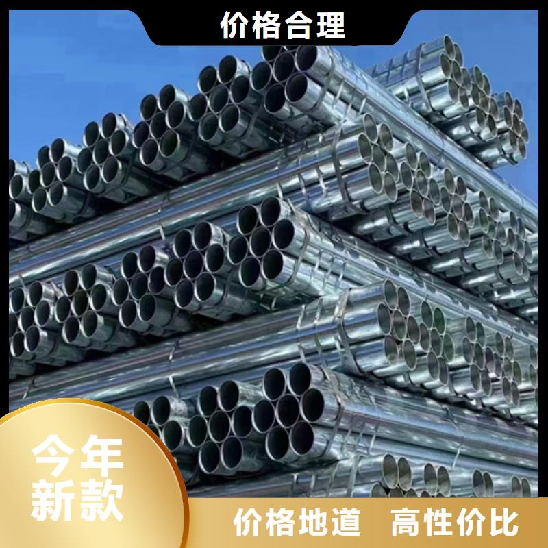 高速公路护栏板出厂价