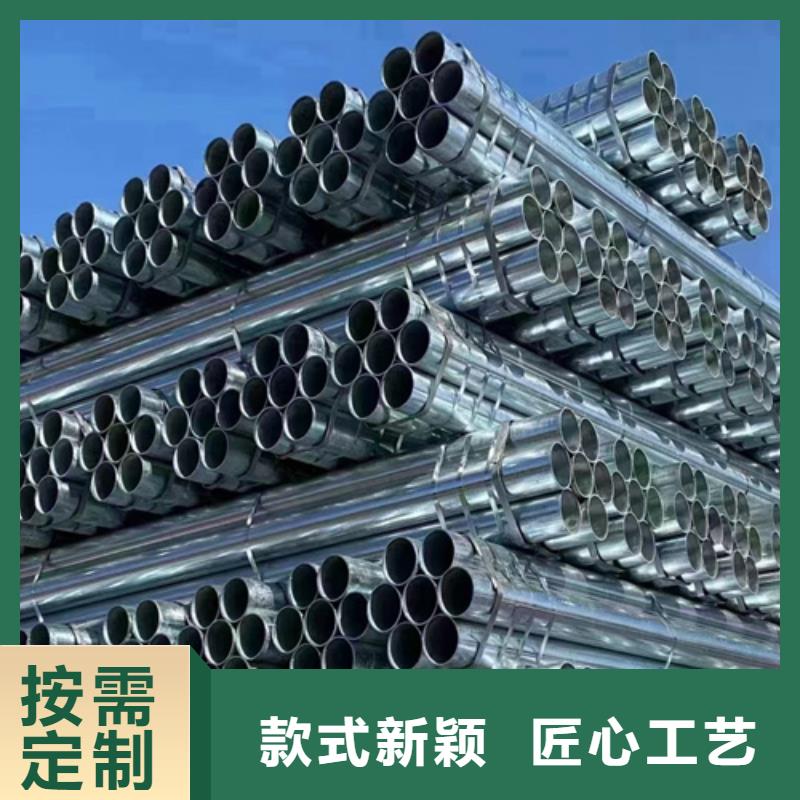 生产
高速公路护栏板的经销商