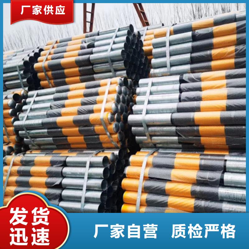 生命防护工程波形护栏型号齐全
