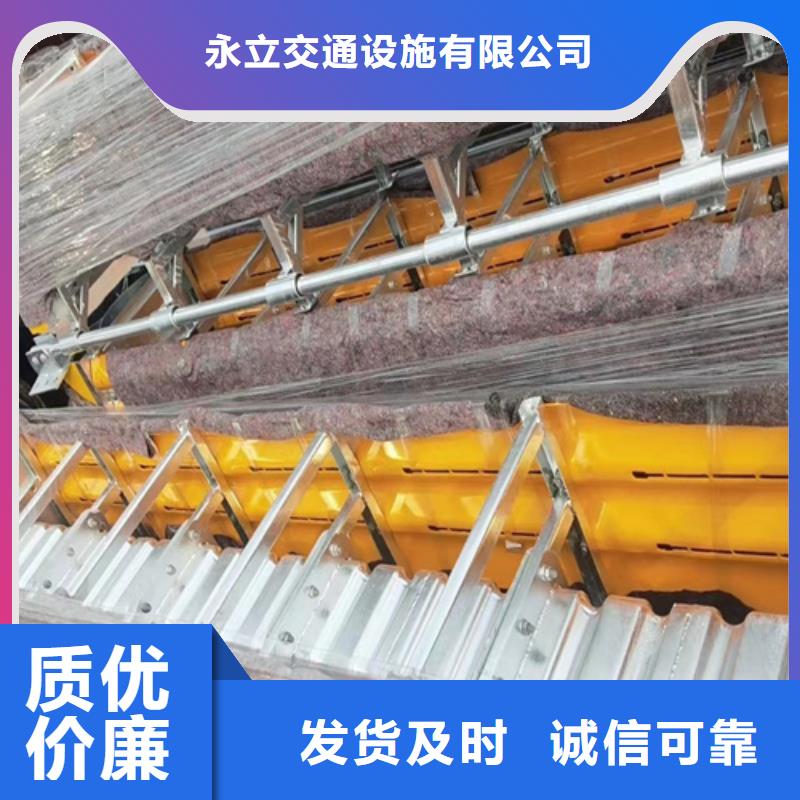 波形梁钢护栏常规型号大量现货