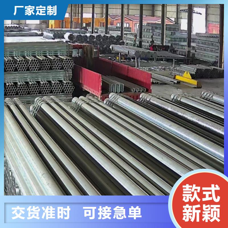 为您提供公路护栏板厂家
