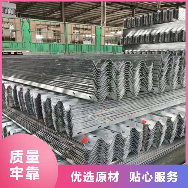 金属梁柱式护栏
资质齐全
