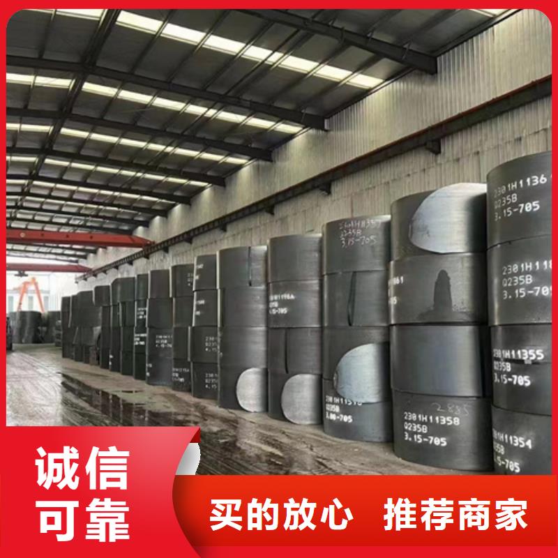 
SA/HA级三横梁四横梁桥梁护栏
诚信经营