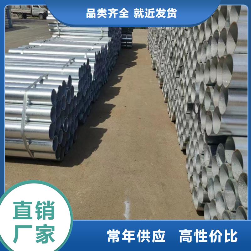 找
生命防护工程波形护栏厂家直销
