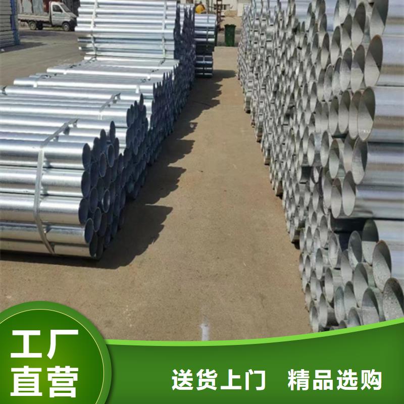2025价格合理的##波形梁护栏厂家##免费咨询