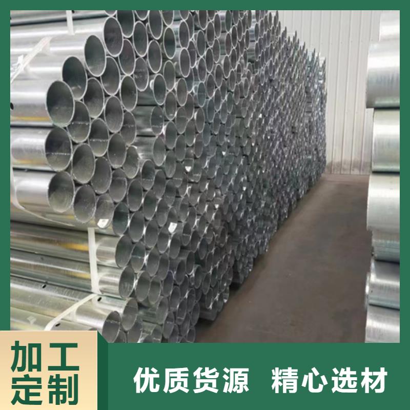 优选：生命防护工程波形护栏公司