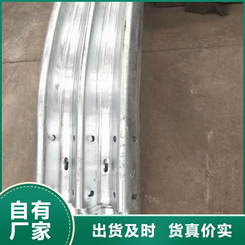 高速公路护栏板出厂价