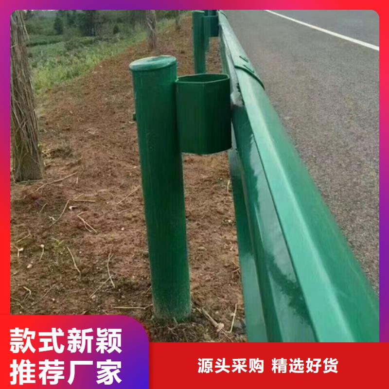 波形梁钢护栏铸造金品