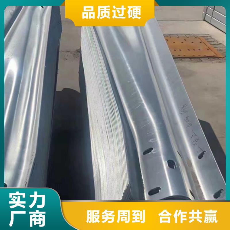 专业销售波形护栏-大型厂家