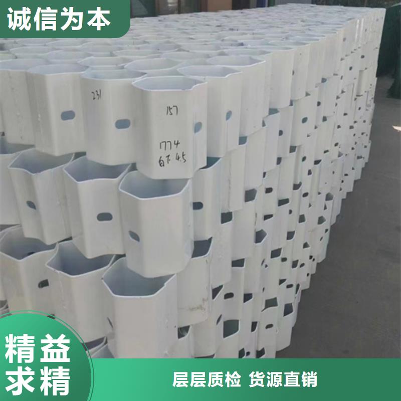 二波护栏板定做