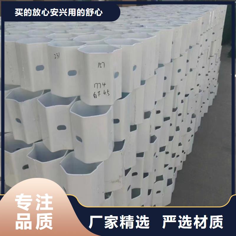 出货快的两波三波护栏板厂家