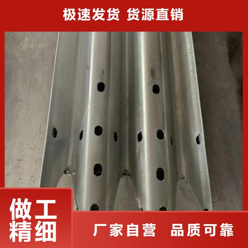 国道县道波形护栏-实力商家