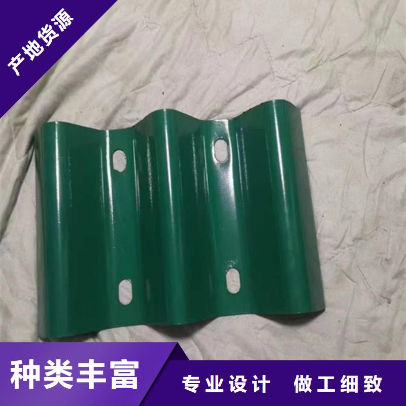 实力雄厚的
公路护栏板
供应商