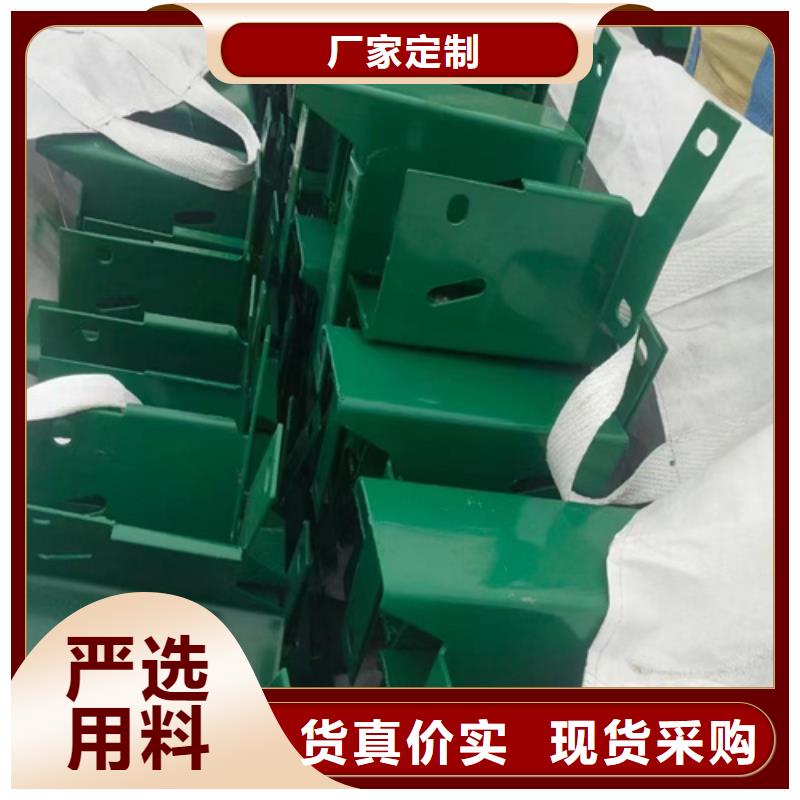 两波三波护栏板现货现发