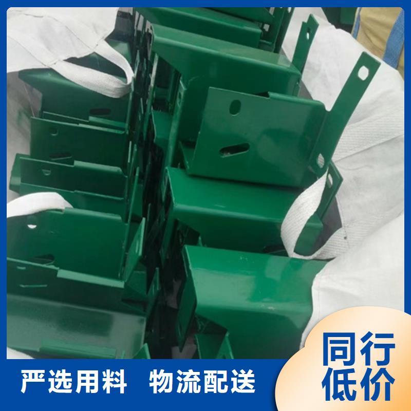 省心：金属梁柱式护栏
厂家