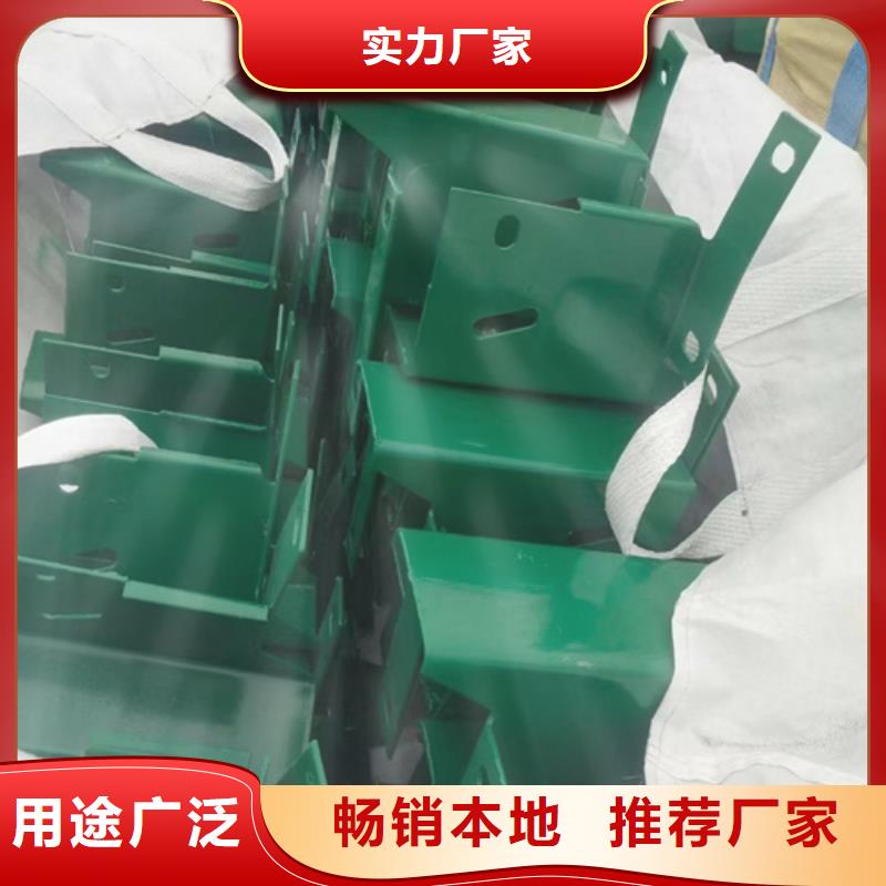 高速公路护栏板-热线开通中