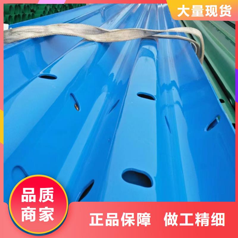 优选：生命防护工程波形护栏公司