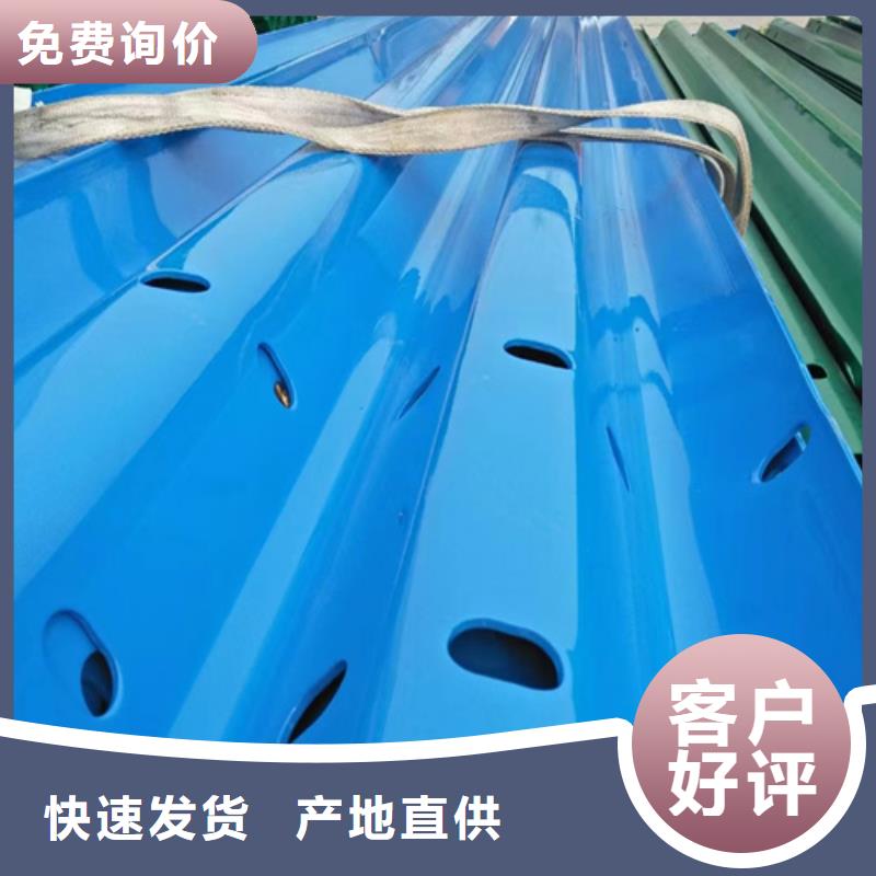 性价比高的高速公路护栏板销售厂家