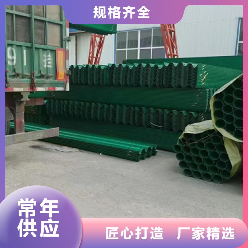 优选：生命防护工程波形护栏公司