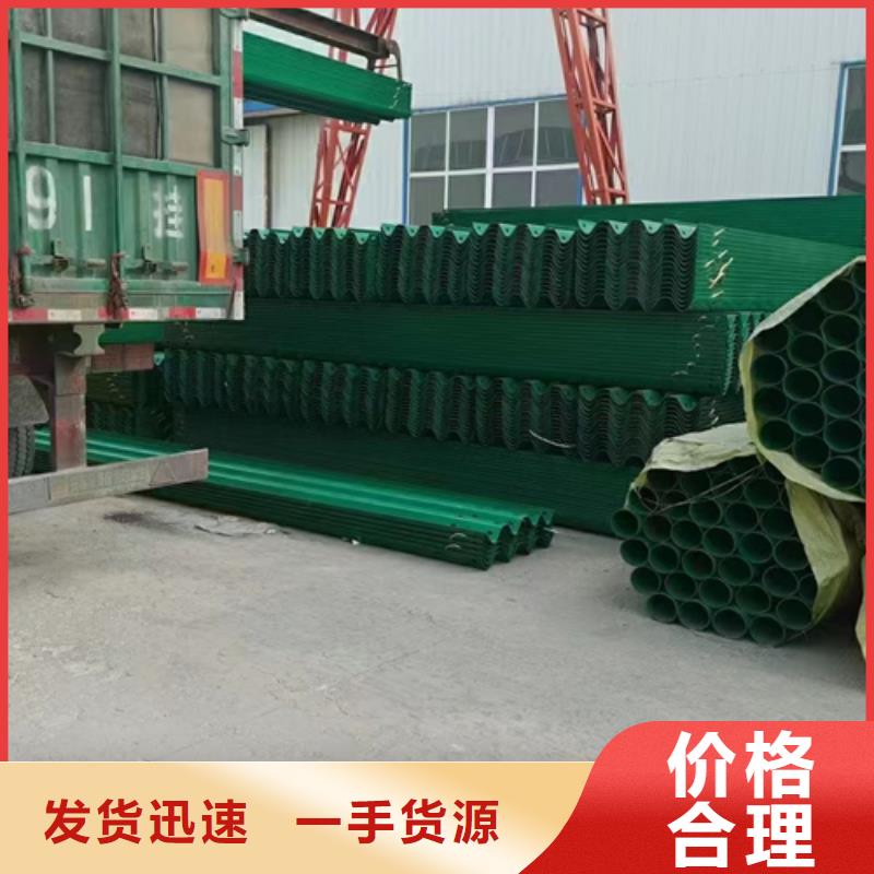 值得信赖的两波三波护栏板厂家
